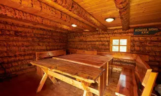 BOJIŠTĚ - srub - foto číslo 18