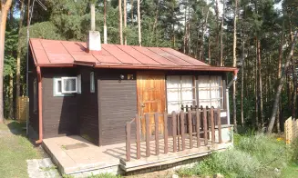 SLAPY - SKALICE - chata - foto číslo 1