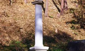 PETROVICE  - chalupa - bývalý mlýn - foto číslo 14